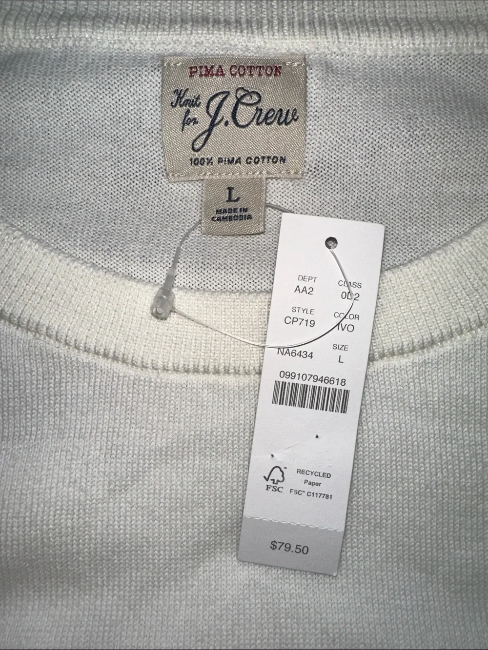 J. Crew Ivory Crewneck Sweater - Men's